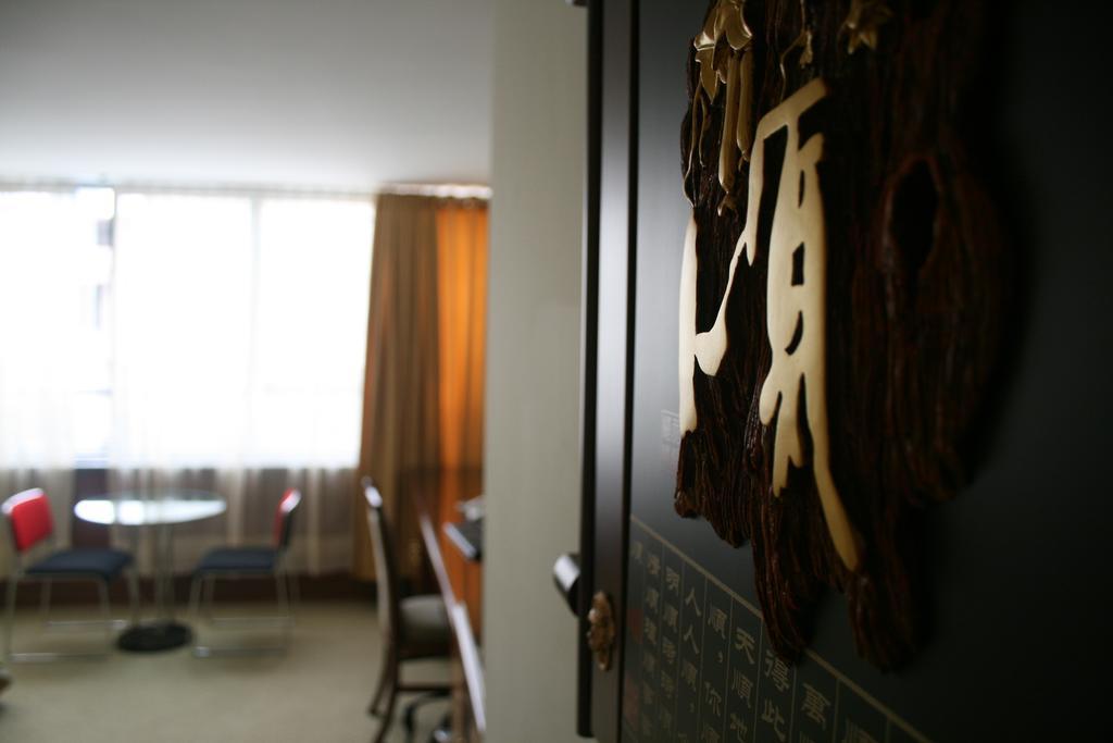 Hotel Oro Inn Lima Room photo
